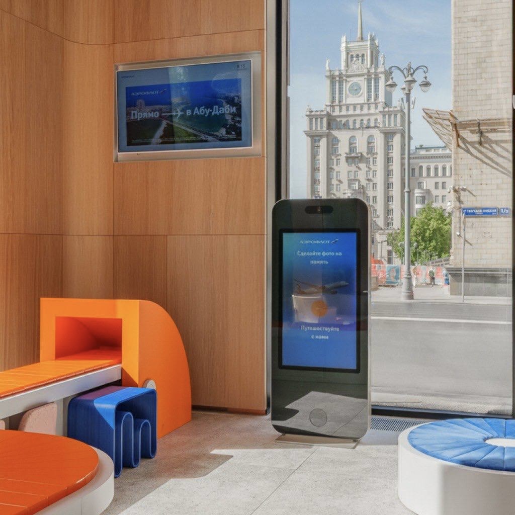 Great news: Aeroflot and STI are back on top!